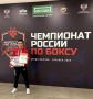 Колымский боксер Вячеслав Мирзаев стал бронзовым призером Чемпионата России