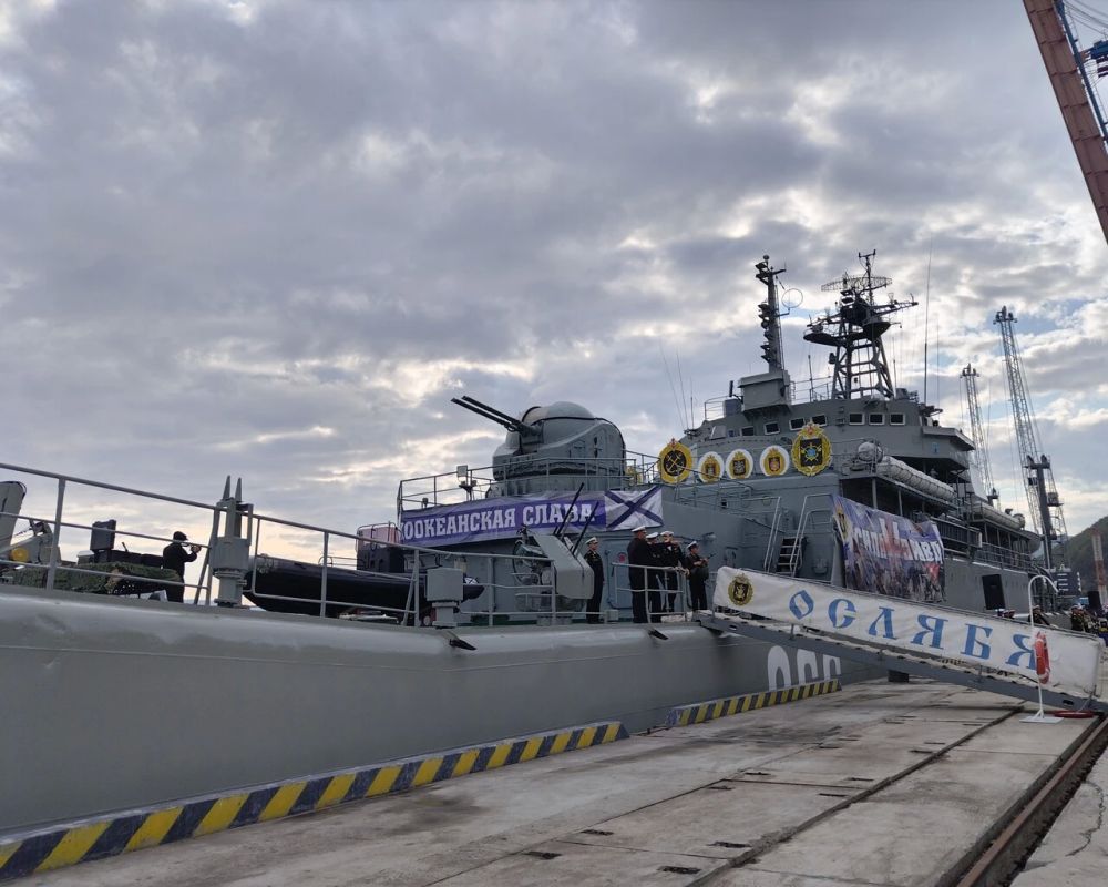 Корабли Тихоокеанского флота прибыли в Магадан в рамках акции «Тихоокеанская слава Корабли Тихоокеанского флота прибыли в Магадан в рамках акции «Тихоокеанская слава