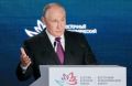 Владимир Путин рассказал о перспективах реализации мастер-планов развития Магадана и других городов России