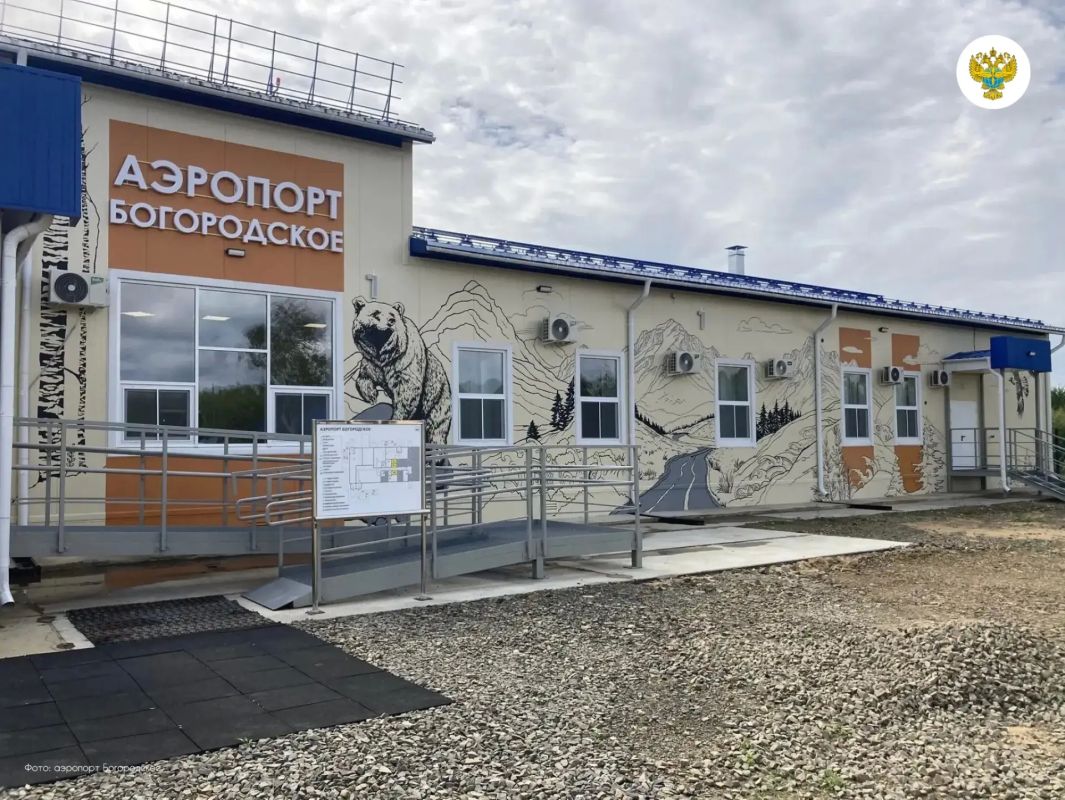 На Дальнем Востоке сегодня открыли сразу несколько новых объектов аэропортовой инфраструктуры На Дальнем Востоке сегодня открыли сразу несколько новых объектов аэропортовой инфраструктуры