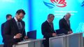 Магаданская область подписала на полях ВЭФ важные для развития региона соглашения