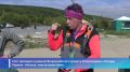 Магаданская область приняла Дальневосточный туристский слет «Больше, чем путешествие»