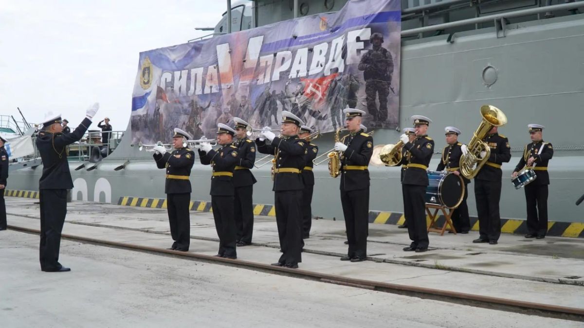 В Магадане торжественно встретили экипажи кораблей Тихоокеанского флота в рамках акции «Сила в правде – 2026» В Магадане торжественно встретили экипажи кораблей Тихоокеанского флота в рамках акции «Сила в правде – 2026»