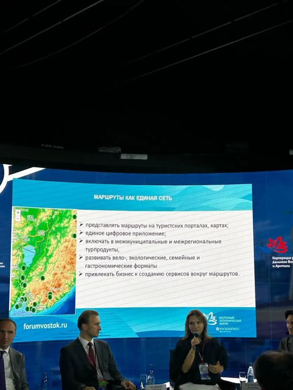 Антон Басанский: сеть «Троп Дальнего Востока» объединит 18 маршрутов протяженностью 126,8 км Антон Басанский: сеть «Троп Дальнего Востока» объединит 18 маршрутов протяженностью 126,8 км