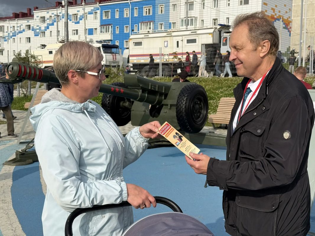 Почувствуйте замечательную атмосферу акции Почувствуйте замечательную атмосферу акции