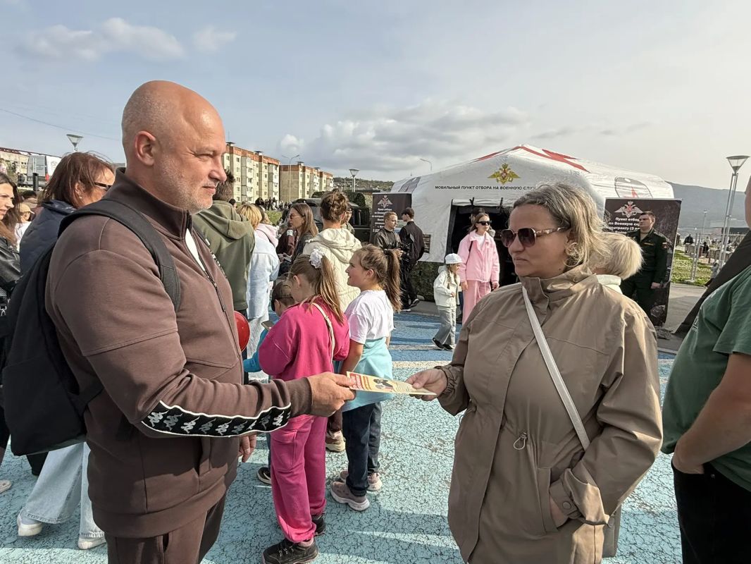 Почувствуйте замечательную атмосферу акции Почувствуйте замечательную атмосферу акции