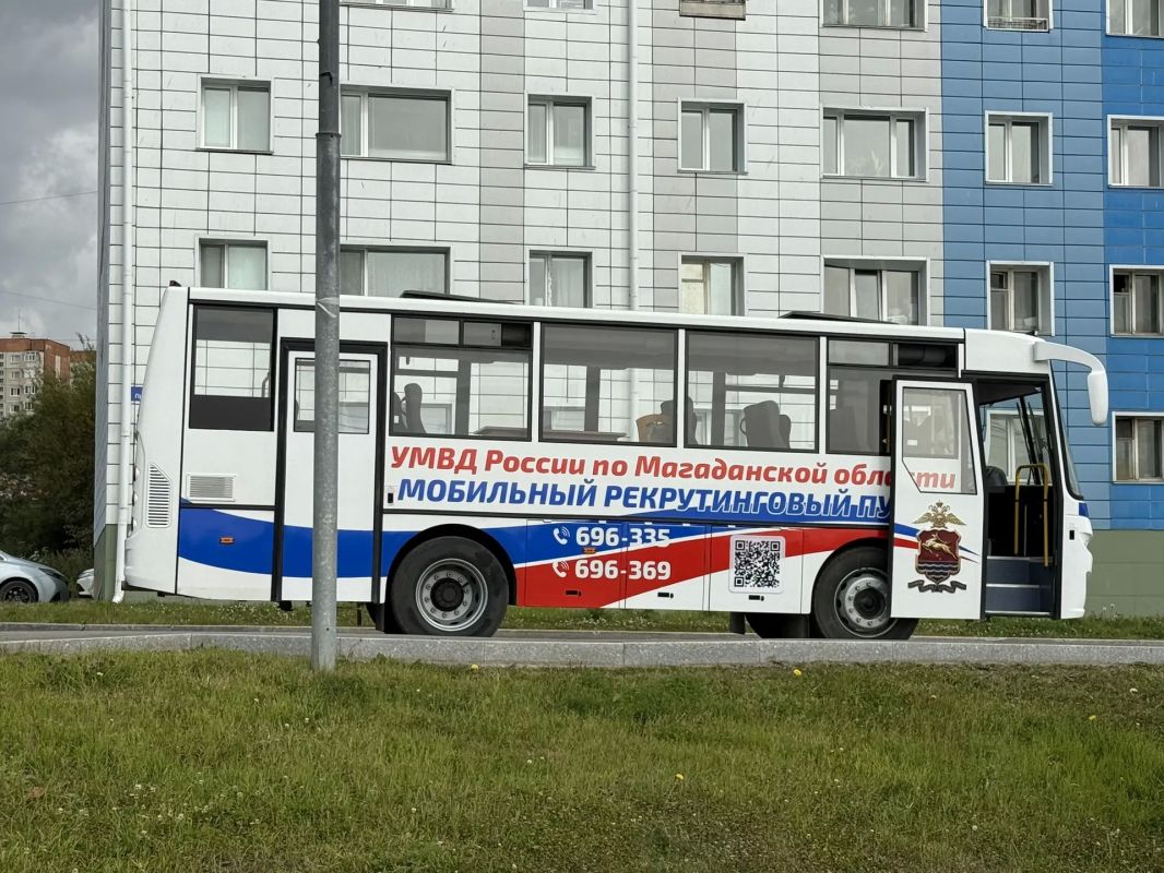 В Магадане в парке «Маяк» полицейские и общественники принимают участие в акции «Тихоокеанская слава В Магадане в парке «Маяк» полицейские и общественники принимают участие в акции «Тихоокеанская слава