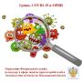 О гриппе, COVID-19 и ОРВИ. Грипп: вирус-тяжеловес СКОРОСТЬ МУТАЦИЙ: Грипп типа А способен на «антигенный сдвиг» — резкую смену структуры