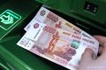 Средние зарплаты в июне в 15 регионах России превысили общероссийский уровень в 114,7 тыс рублей, следует из данных статистики, которые изучило РИА Новости