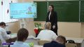 В школах Магадана стартовал ежегодный мониторинг организации детского питания