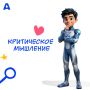 Иногда страх и интерес могут перевесить здравый смысл.