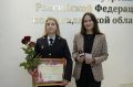6 сентября отмечался день образования в системе МВД России подразделений по противодействию экстремизму