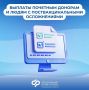 � 2027 ���� ���������� ���� ����� ������������� ������� �������� ������� � ����� � ����������������� ������������