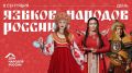 ������ ����������: ������� �� �������� ���� ������ ������� ������!