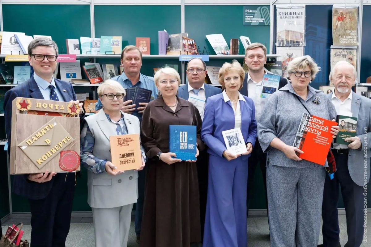 Книга о Юрии Рытхэу, созданная в Магадане, победила в XIV Всероссийском конкурсе «Лучшая профессиональная книга года – 2026» Книга о Юрии Рытхэу, созданная в Магадане, победила в XIV Всероссийском конкурсе «Лучшая профессиональная книга года – 2026»