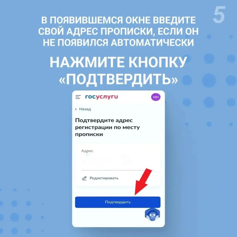 Электронное голосование – удобно и быстро Электронное голосование – удобно и быстро