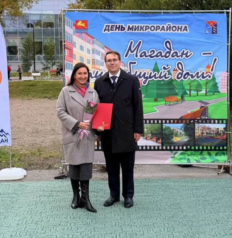 Акция «Дни микрорайонов» продолжается: праздник для жителей прошёл в Автотэке Акция «Дни микрорайонов» продолжается: праздник для жителей прошёл в Автотэке