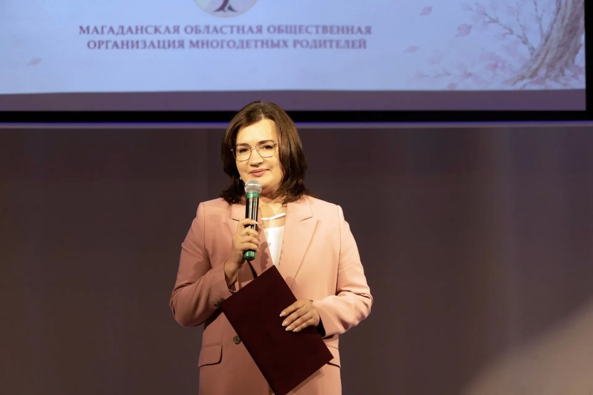 Магаданская организация многодетных родителей отметила 20-летний юбилей Магаданская организация многодетных родителей отметила 20-летний юбилей
