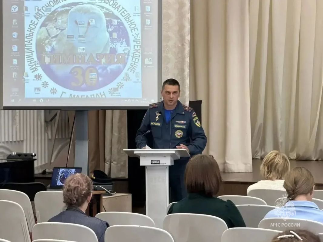 Уроки безопасности от МЧС: специалисты позаботились о защите школьников с первых дней учебного года Уроки безопасности от МЧС: специалисты позаботились о защите школьников с первых дней учебного года