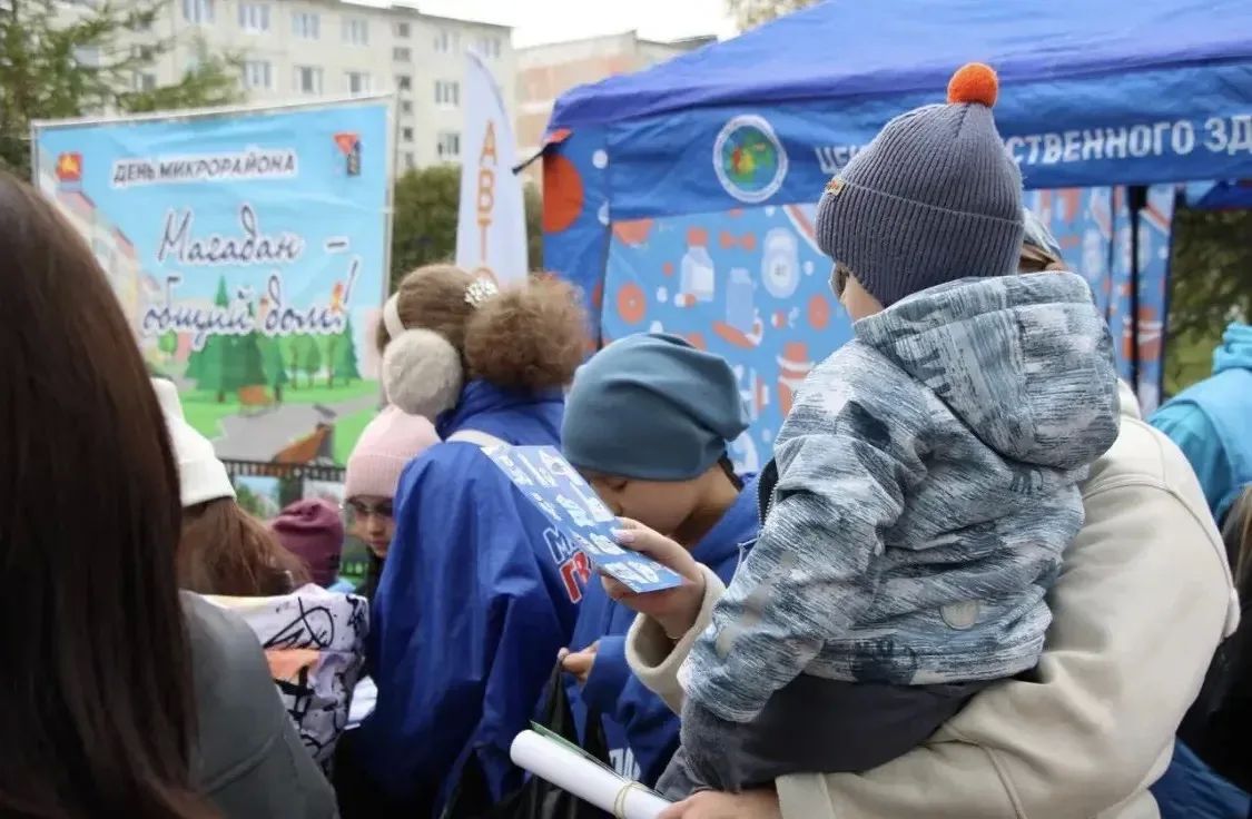 День микрорайона: тепло, творчество и живой диалог с жителями! День микрорайона: тепло, творчество и живой диалог с жителями!
