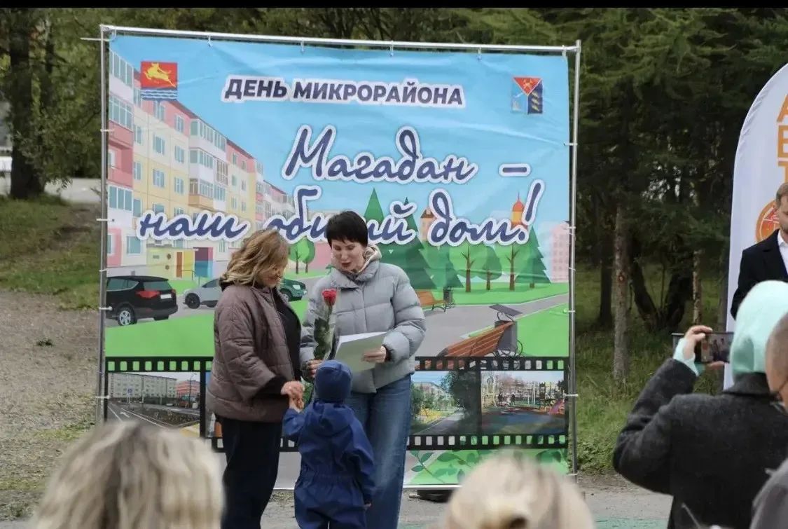 День микрорайона: тепло, творчество и живой диалог с жителями! День микрорайона: тепло, творчество и живой диалог с жителями!