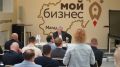 Сергей Носов: В Магаданской области действуют более 17 тысяч субъектов малого и среднего предпринимательства, самозанятых