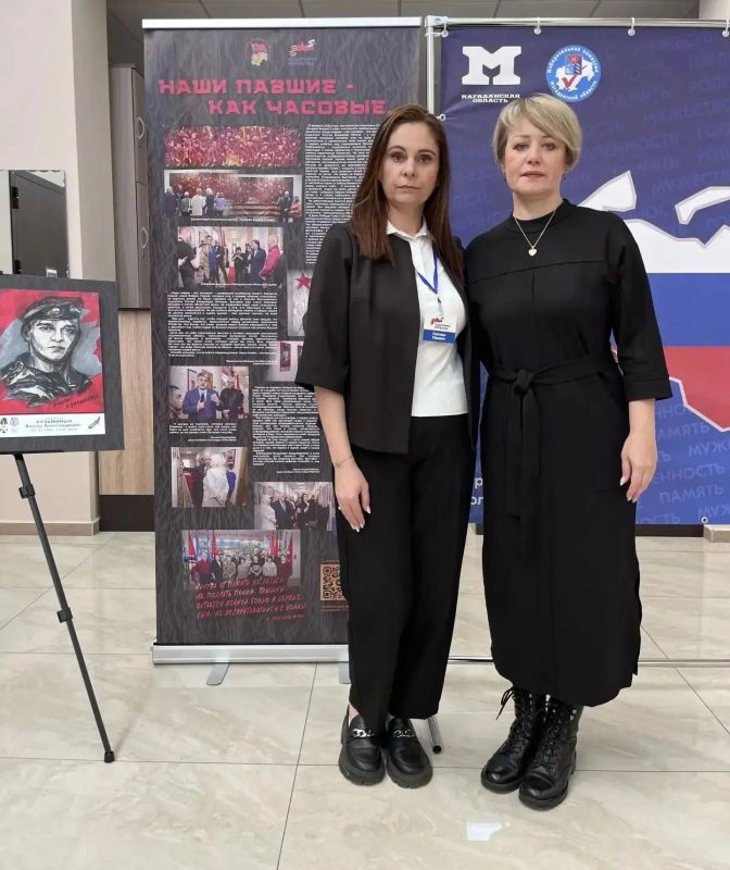 Выставка «Наши павшие - как часовые» Выставка «Наши павшие - как часовые»