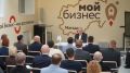 Губернатор Сергей Носов встретился с представителями малого бизнеса Колымы