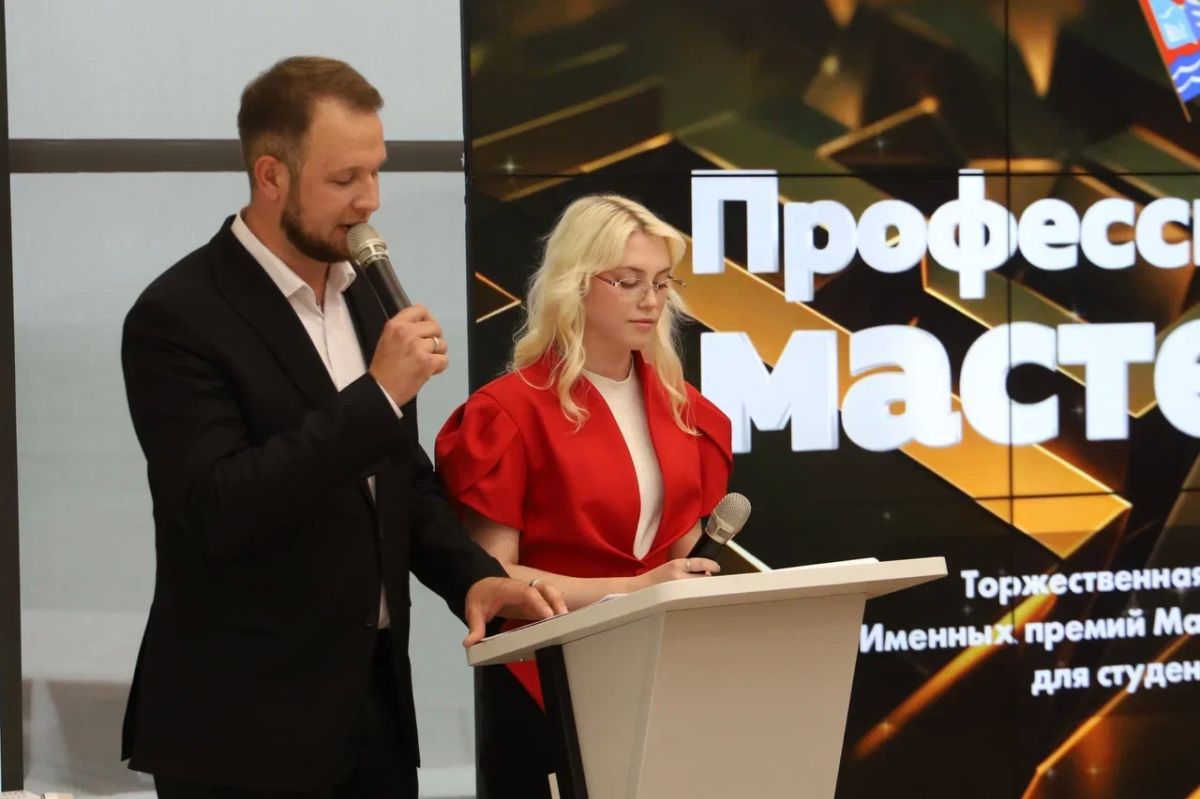 Двадцать лучших студентов колледжей Магаданской области получили именные премии облдумы Двадцать лучших студентов колледжей Магаданской области получили именные премии облдумы