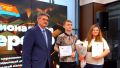 Именную премию Магаданской областной Думы получили 20 студентов техникумов и колледжей