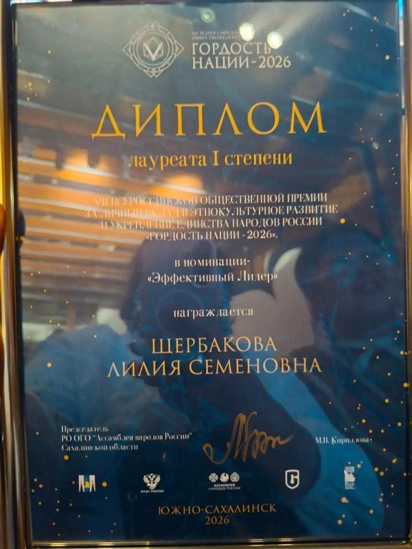 Яна Ружанская: Именно в такой командной работе рождаются результаты, которые замечают на всероссийском уровне Яна Ружанская: Именно в такой командной работе рождаются результаты, которые замечают на всероссийском уровне