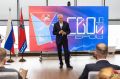 Губернатор Магаданской области Сергей Носов вручил дипломы выпускникам региональной кадровой программы «СВОи Герои 49»