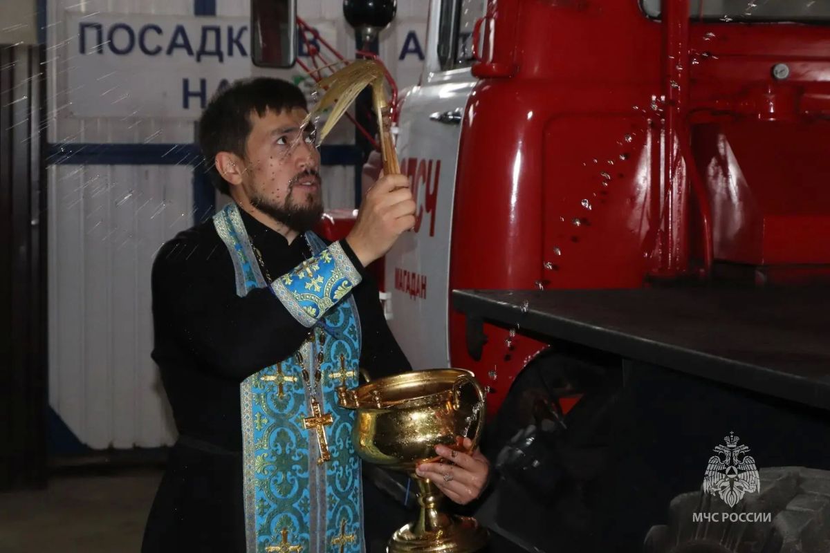 Богу - хвала, ближнему - защита Богу - хвала, ближнему - защита
