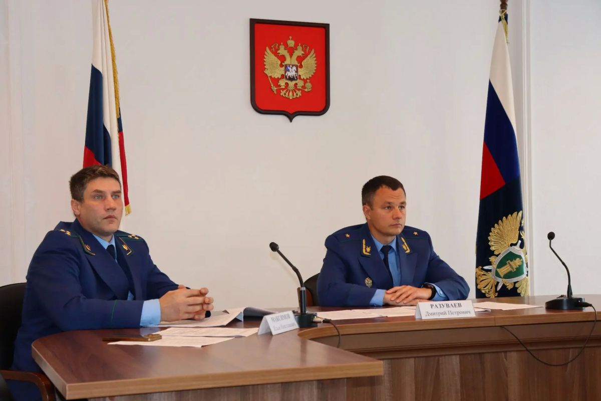 Под председательством прокурора Магаданской области Дмитрия Разуваева проведено заседание межведомственной рабочей группы по противодействию преступлениям и правонарушениям Под председательством прокурора Магаданской области Дмитрия Разуваева проведено заседание межведомственной рабочей группы по противодействию преступлениям и правонарушениям