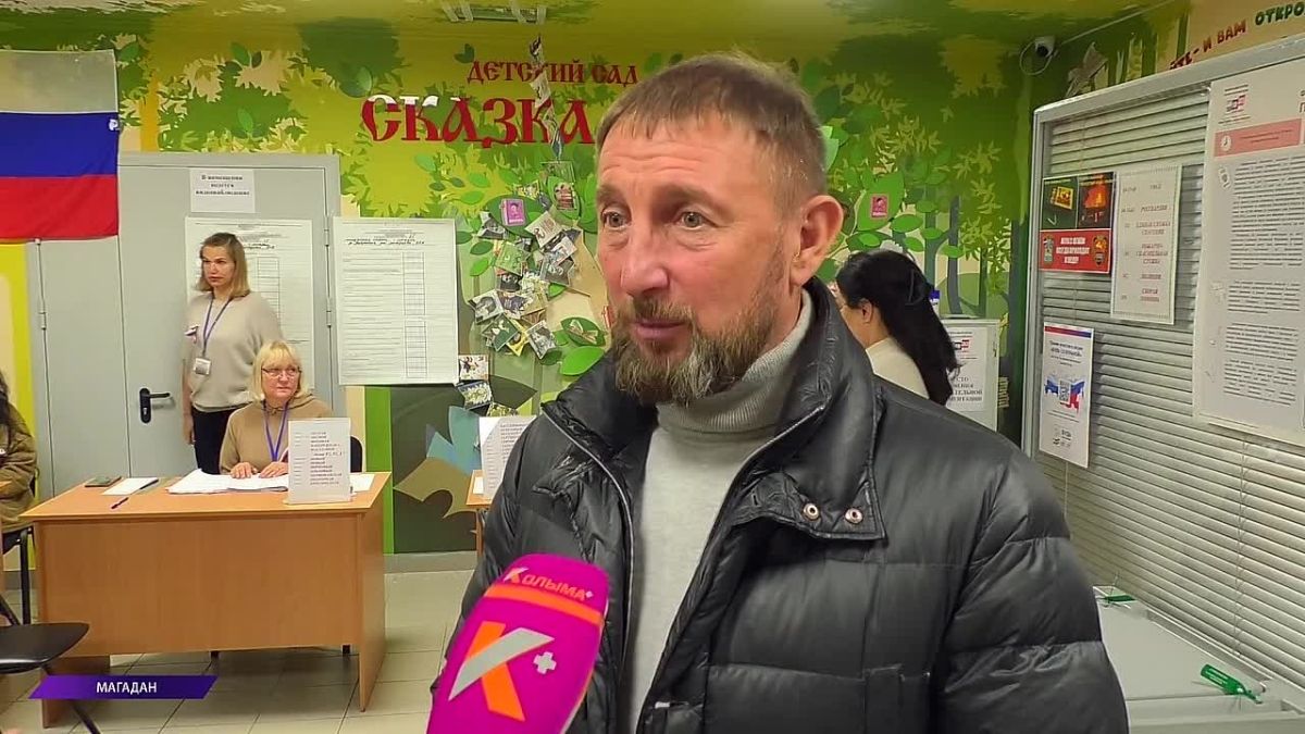 Первый заместитель председателя Магаданской областной Думы Эдуард Козлов проголосовал на выборах в Государственную Думу