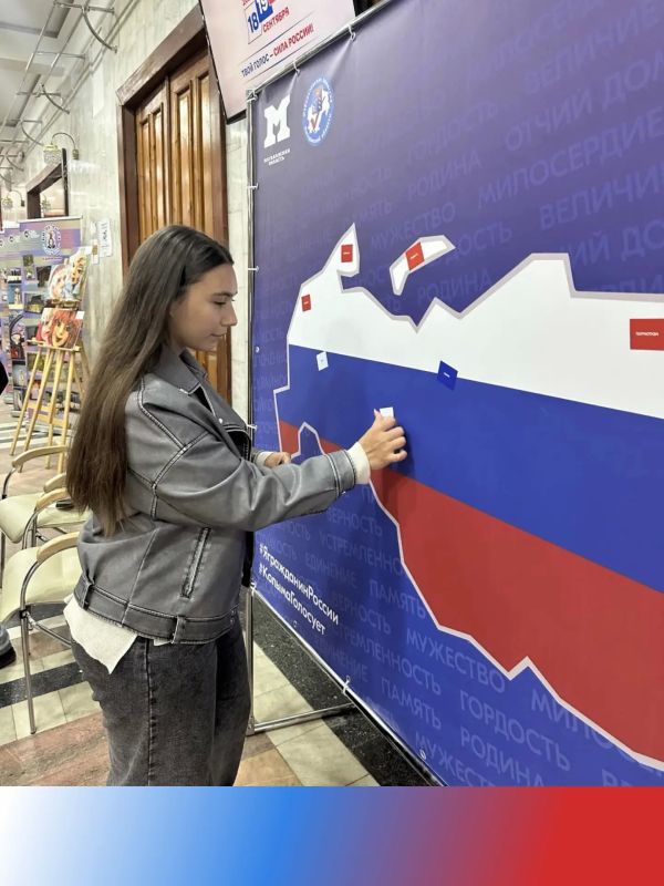 В период с 18 по 19 сентября 2026 года Департамент молодёжной политики Магаданской области совместно с Избирательной комиссией Магаданской области и МОГАУ «Молодёжный центр» проводит областной конкурс фотографий «Живая... В период с 18 по 19 сентября 2026 года Департамент молодёжной политики Магаданской области совместно с Избирательной комиссией Магаданской области и МОГАУ «Молодёжный центр» проводит областной конкурс фотографий «Живая...