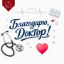�������: #���������������. � ����� ��������� ����������� ������� ������ ����� ������ � ��������� ������ �� ����
