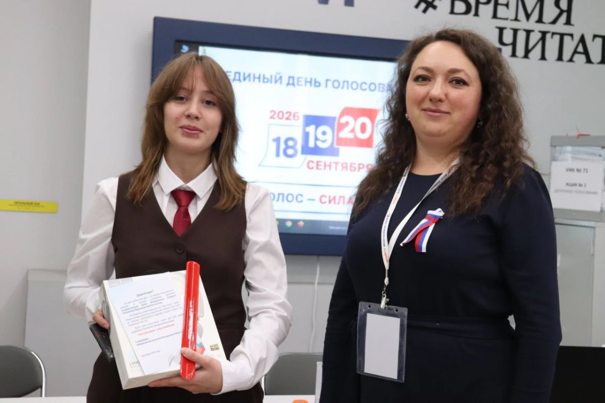 В Тенькинском округе впервые голосующим вручили подарки В Тенькинском округе впервые голосующим вручили подарки