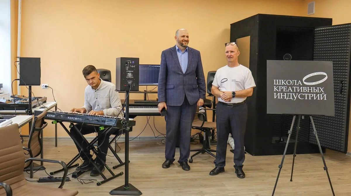 В Магаданской области открылась третья в регионе Школа креативных индустрий В Магаданской области открылась третья в регионе Школа креативных индустрий