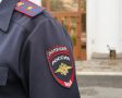 #Оперсводка. В Магадане полицейские установили похитителей товаров из магазинов