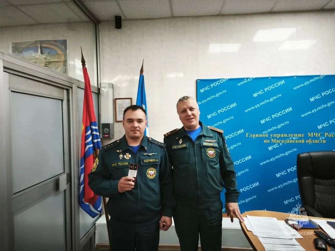 Пятница - отличный день для хороших новостей и поздравлений