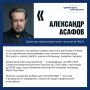 На Дальнем Востоке будущее страны начинается с конкретных дел: новых дорог, тёплых домов, рабочих мест на уникальных предприятиях и современных больниц