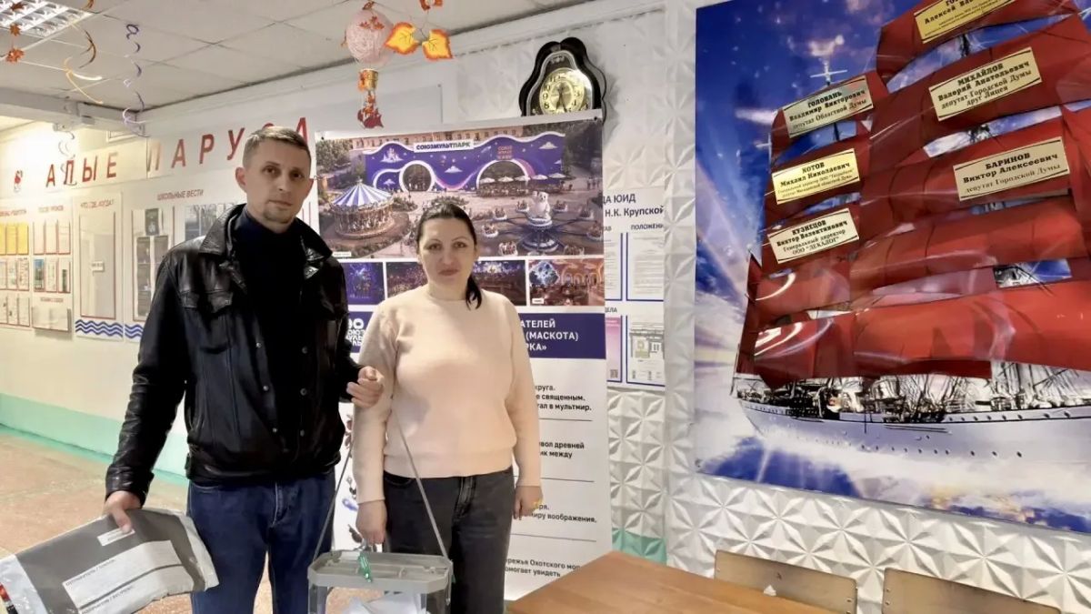 Детское голосование завершилось Детское голосование завершилось