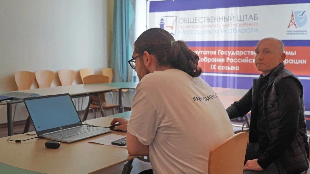 Губернатор Сергей Носов посетил Штаб общественного наблюдения