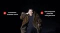 Полиция Колымы напоминает – низкая цена на товар при покупках в интернете должна вас насторожить! Житель Сусумана перевел мошенникам 450 тысяч рублей и остался без мини-экскаватора