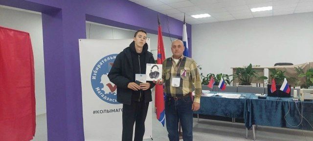 Особое внимание членов УИК и блогеров в эти дни – колымчанам, голосующим впервые Особое внимание членов УИК и блогеров в эти дни – колымчанам, голосующим впервые