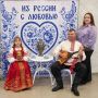 Для избирателей Сусуманского округа подготовили разнообразные активности