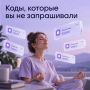 ��� ������ ��� � ����� ��� ����� � M���, ���� �� ��� �� ����������� � ������ �� ��������������