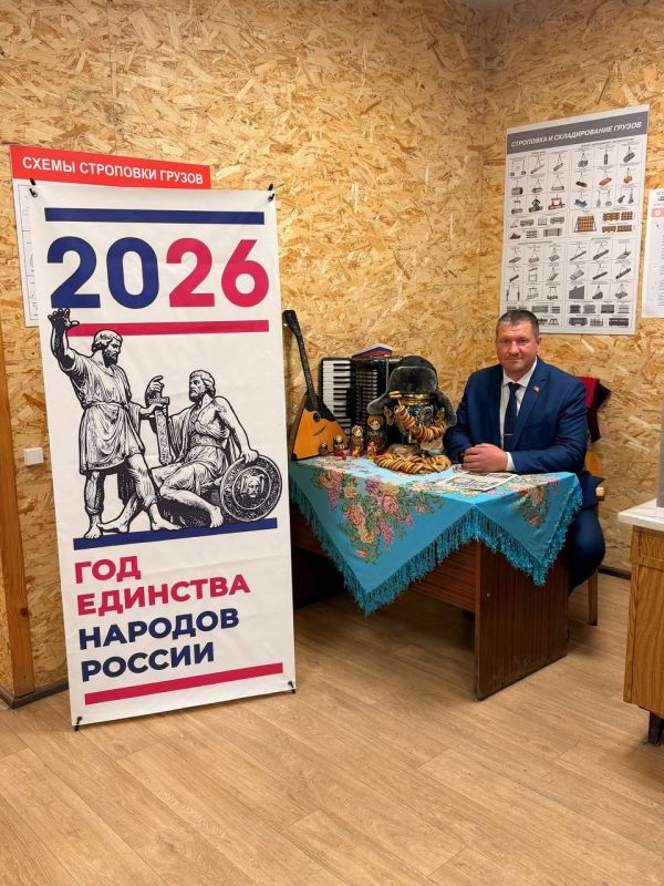 УИК №67 посетил глава Сусуманского округа Дмитрий Голубцов УИК №67 посетил глава Сусуманского округа Дмитрий Голубцов
