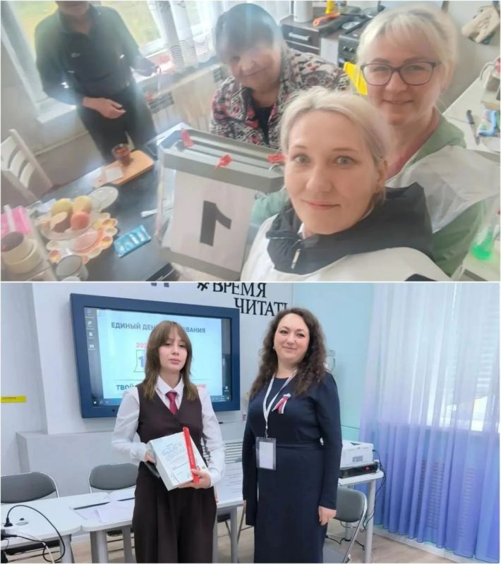 На 15:00 в Магаданской области проголосовало более 48 126 человек На 15:00 в Магаданской области проголосовало более 48 126 человек